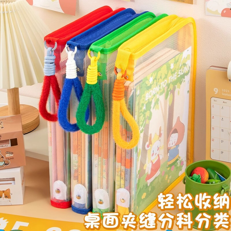 拉链文件袋透明大容量课本学生手提拎书袋试卷夹初中生文具收纳包|undefined
