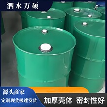 50������܏ͺ�Ͱ100������b�FͰ 25L�Ͱ 50��L������܏ͺ�Ͱ