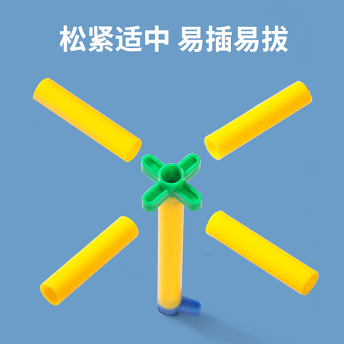 diy hand-made straw building blocks toys for small classes, middle classes and large classes kindergarten teaching aids educational construction area materials