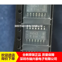 R4543B RTC4543 SOP-14 ȫ��ԭװоƬ ԭ������ֱ�� ԭ�� ��Ʒ