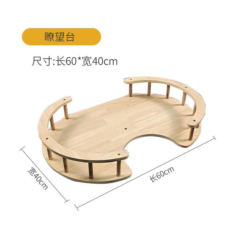 전망대 60*40