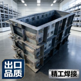 钢模板;塑料建材