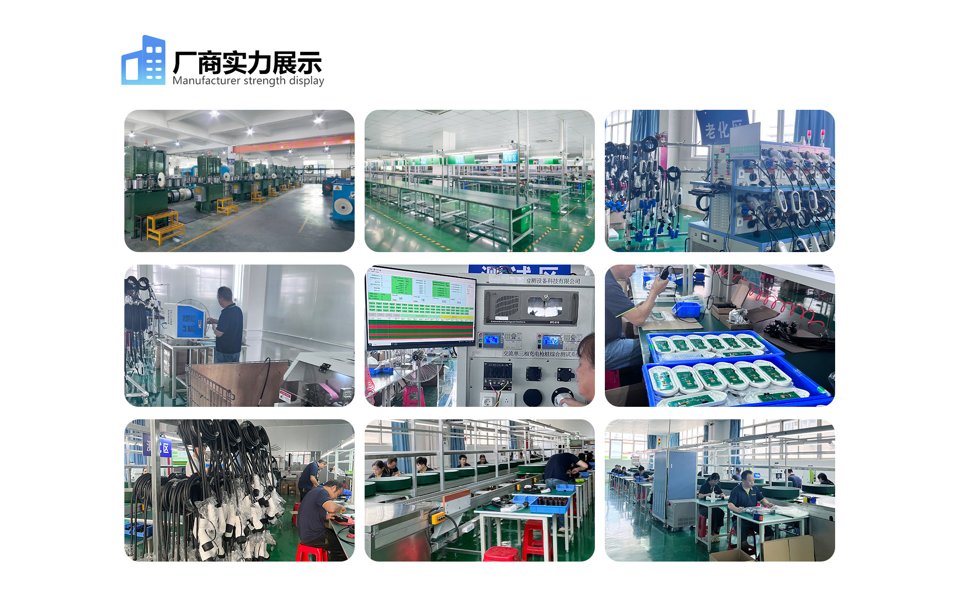 微信图片_20240801150405