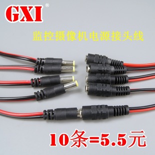 ���~оDC���^�t�ھ� ���O�س����Դ��ĸ���^�Դĸ�^�� ��12V��1