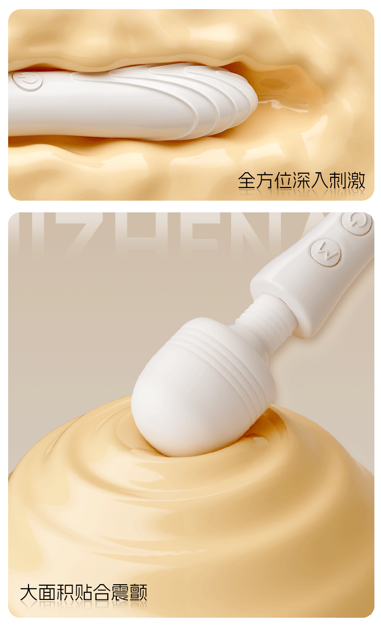 Jiuai Dual-Vibration Insertable Vibrating Egg, Electric Button Control, White ABS — detail image 5