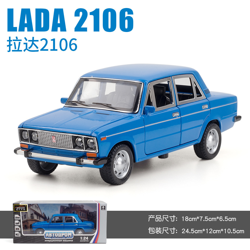 Jianyuan aleación modelo de coche 1:24 Lada Retro Coche clásico tire de la puerta trasera sonido jugando coche música modelo adornos