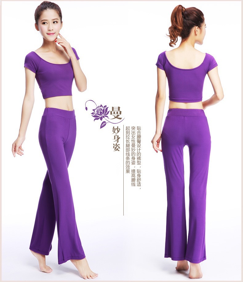 Quần tím (vải modal) cạp cao vừa / S