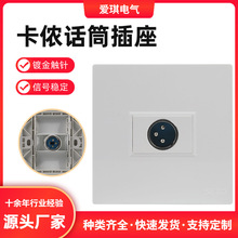 86��7S���zԒͲ���� ���z��� ԒͲ������ ���zģ�K�ӿڲ�ײ���