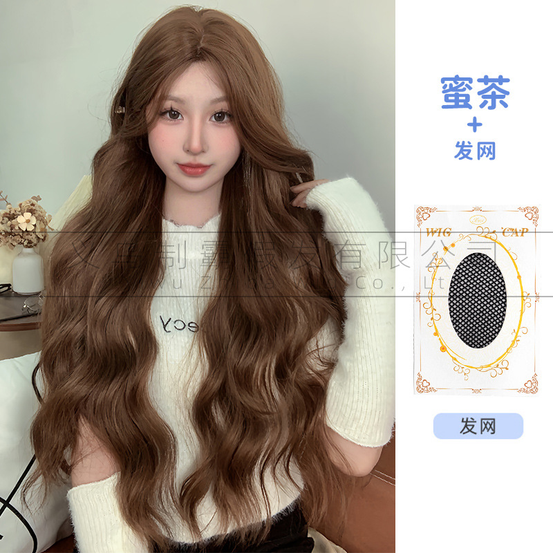 Honey tea delivery net