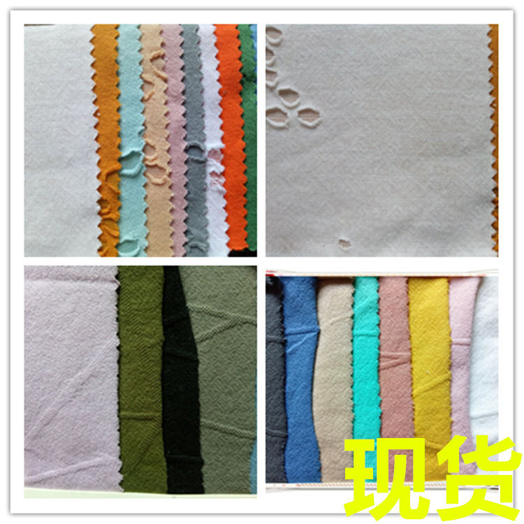 全棉提花针织布 几十种现货 全棉提花针织面料 纯棉针织提花面料