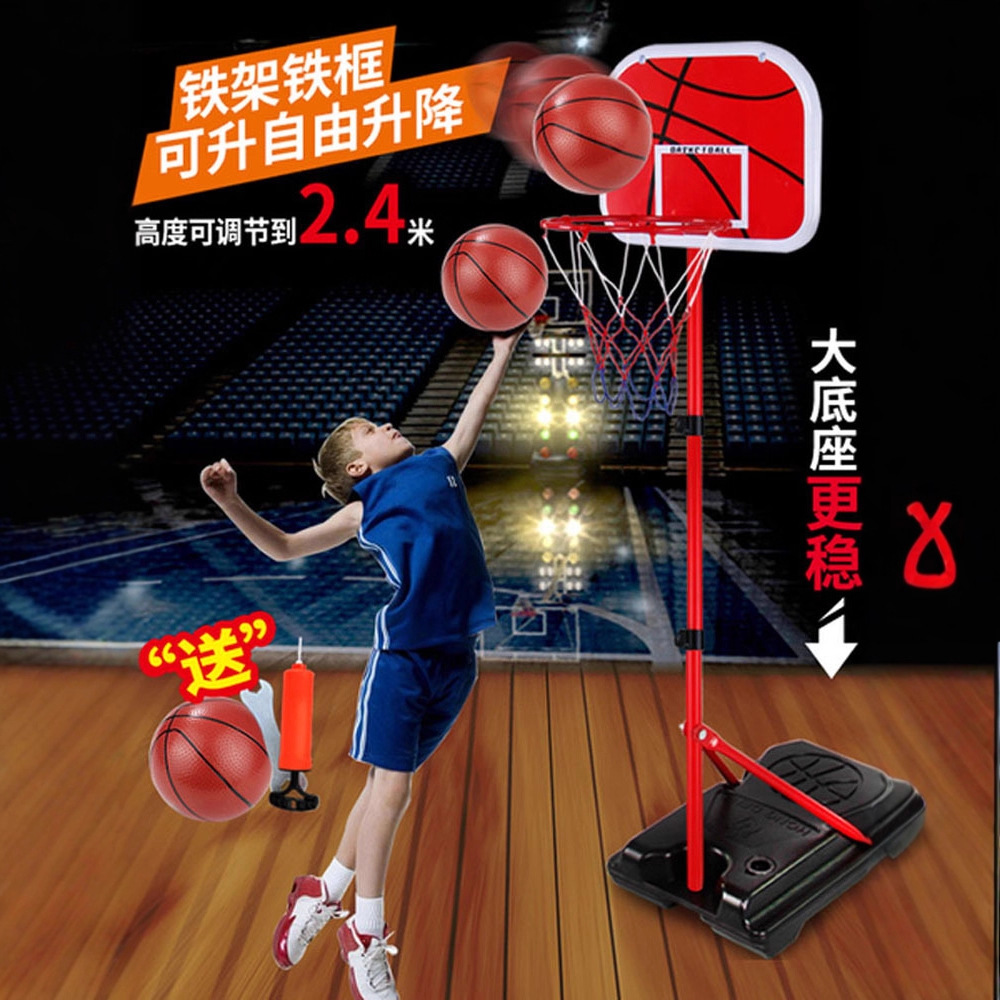 Bastidor de tiro Marco de baloncesto para niños ajustable interior 2-3-5 años de edad 4 niños casa bebé niño colgando máquina de tiro