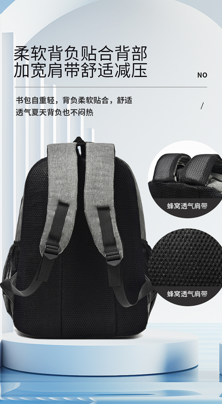 Cross-border Solid Color Business Backpack New Large Capacity Student School Bag Fashion Minimalist Outdoor Travel Casual Shoulder Backpack