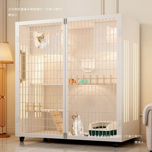 Jg Yang'Anju Pet Solid Wood Villa Home Cat House Indoor Extra Large Free Space Luxury Integrated Cat Cage