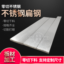 304/316L���P䓗l������䓷�䓷����Ĳ��P��ͲĲ��P䓰��l