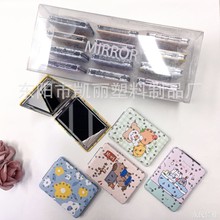 �羳���N��Ʒ�p���R�R���F�R�����η��α�yʽС�R���ۯB�����R��