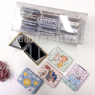 �羳���N��Ʒ�p���R�R���F�R�����η��α�yʽС�R���ۯB�����R��