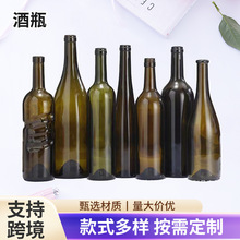 2025�羳�¿���ɫơ��ƿ����ƿ�������ƿ�����ʹ���ˮƿ�F؛���l