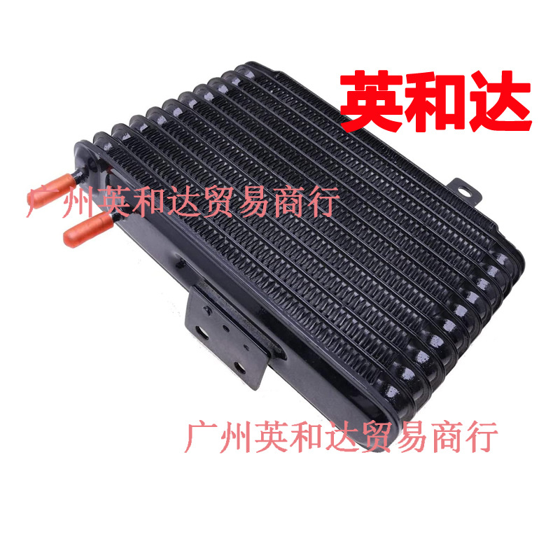 Cooler assembly 2920A123