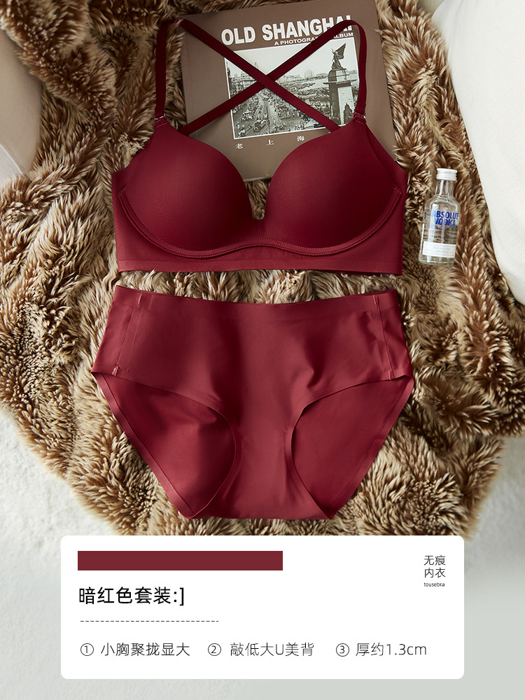 Brillante sin costuras push up pequeño pecho belleza volver grande ropa interior de las mujeres delgada invisible ajuste sujetador del pecho traje Z18