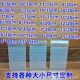 Foam Bag Small Batch Spot Free Shipping Bubble Bag Transparent Thickeneded Bubble Film Bag Express Packaging Bubble Bag