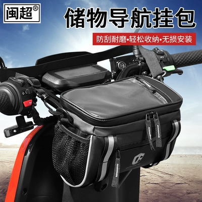 Fujian Super Mavericks Elektrikli Skuter Sükan Çantası Yağışlıq Saxlama Çantası