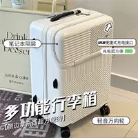 Suitcase front‑opening quick‑unbox box, USB charging port, laptop compartment, 20–28″