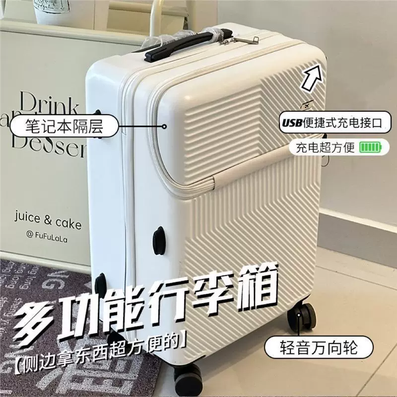 Suitcase front‑opening quick‑unbox box, USB charging port, laptop compartment, 20–28″