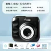 HD Dark Night Black [Video+Filter+Music+Flash] -32G memory card*