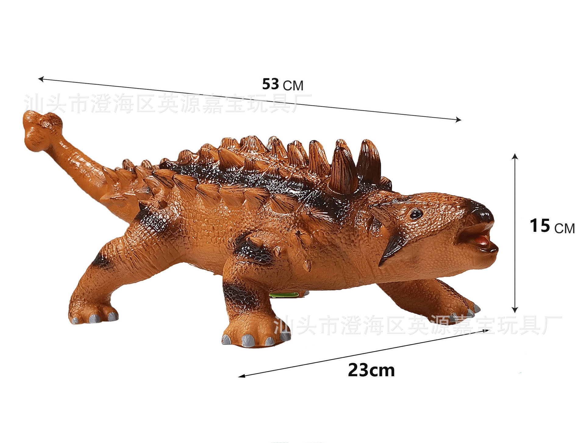 【50 시리즈】53cm 브라운 대형 안킬로사우루스