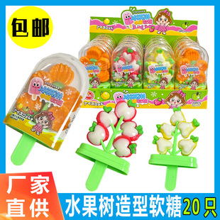 20֧�W�t��ͯ������ֵˮ��������ܛ��ѩ�������ȤζС�W����ʳ