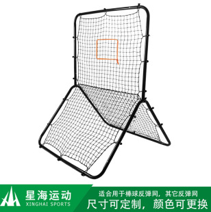 Y�ΰ���WBaseballnet-Ͷ��Ӗ���؏��W���W�ھW����W�����yʽ