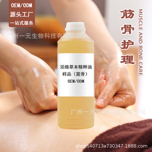 �S��ֲ����ʹș��șҺ��ͨ���j���i�������������ð�Ħ�������l