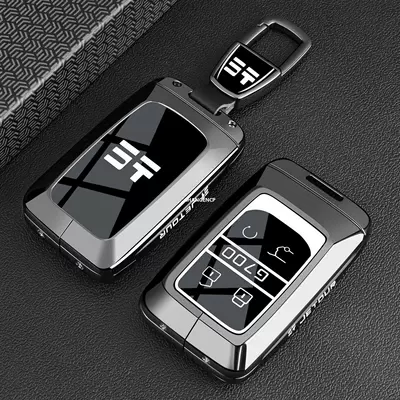 Suitable for 25 Jietu Key Covers, G700 Chery Jetour Explorer Edition Car Buckle Shell Factory Direct Sale