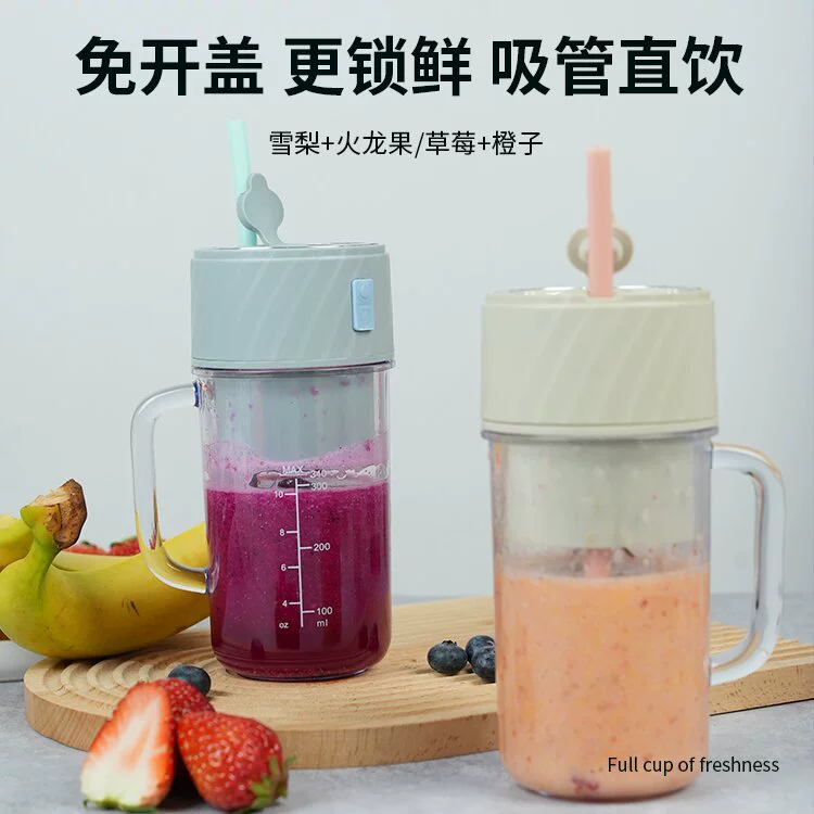 Соломенный/соломенный? handheld glass for home use with usb charger