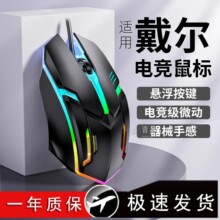 �m�ô����Cе�о�����Α�̨ʽ��X�W�Ɍ��ùPӛ���k��ͨ���ଓ