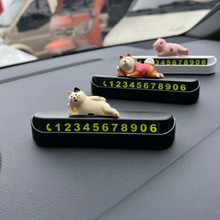 ��ϵ�R�rͣ܇̖�a��Ų܇�Ԓ܇�d܇����܇����܇���b�Ʒ���Ԅ���