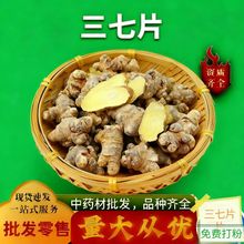 �����ɽ����һ��Ʒ��Ƭ��Ʒ����Ƭ������ș���������l���Sֱ�l