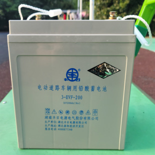 �S����S�o늳�3-EVF-200/220 235AH/240AH �߿�܇�^��܇늄�܇��