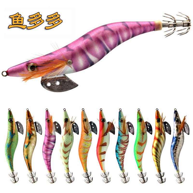 3.5# 3.0# 2.5#号英寸夜光木虾包 10个1套  木虾  套装
