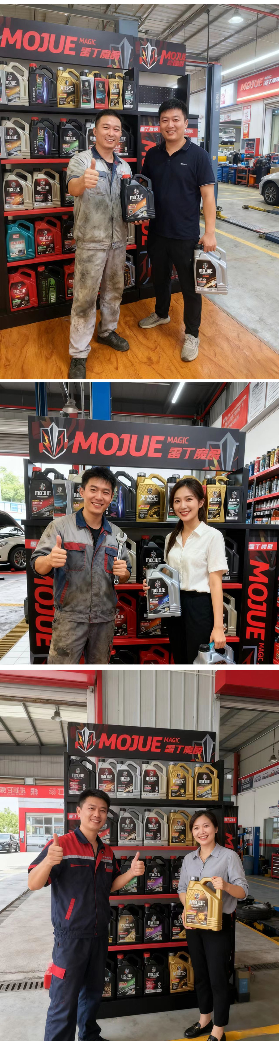 Reading Magic Knight｜Dual Fuel Cnp210 Sp Synthetic Technology Engine Oil 5W30/10W40 4L