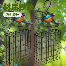 �羳�¿�朗l�F�z�W���hιʳ�����ˮ��ʳ�����@�ַ��B�ι�B��
