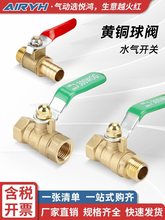 ȫ�~���y����z2��4�ֿՉ��C����_�Pˮ�y���y�Ӻ��S�~�������ݼy