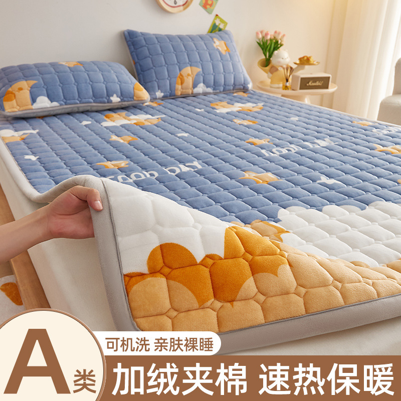 New Thickeneded Milk Velvet Mattress Student Dormitory Single Bedding Pad Bottom Fleece-Lined Bed Sheets Bed Cover Blanket Mattress