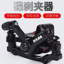 {܇xۯB늄܇x܇ɽ܇Abͨ