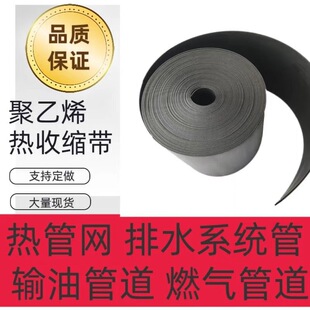 ֱ��ܵ��a��늟����� ���տs�� ����ϩ�A�˹ܽӿ�Ƥ�ӏS�ҹ���