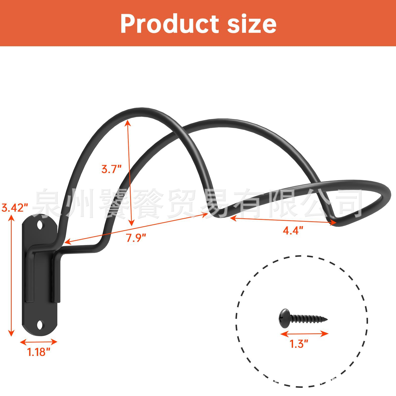 검정색 헬멧 랙 1팩