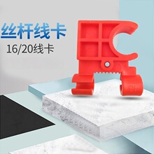 ���{�z�ܾ������L�̶�늾��ܰ��b���16/20����z�U