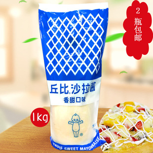 �������ɳ���u1kg ����ƿ�b�����ˮ��ɳ���߲�ɳ���h����ɳ���u