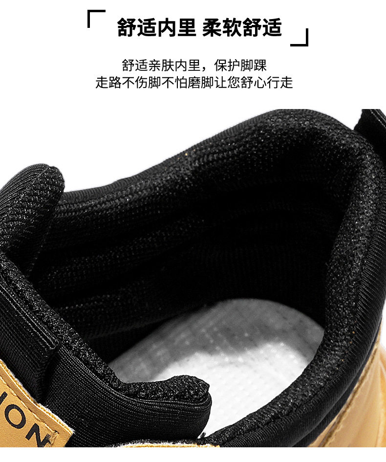 Giày bốt Martin nam cổ cao đế dày chống trơn, giày leo núi da lì lợm phong cách casual — W2161 màu vàng, W2161 màu xanh lá cây, W2161 màu đen chi tiết 6