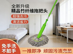 9���Ӻ���Ͳһ��Óˮ���w�S���^��ʽ�ռ{����ϴ�����ϰё����ϲ�